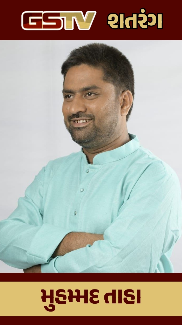 Mohammad Taha