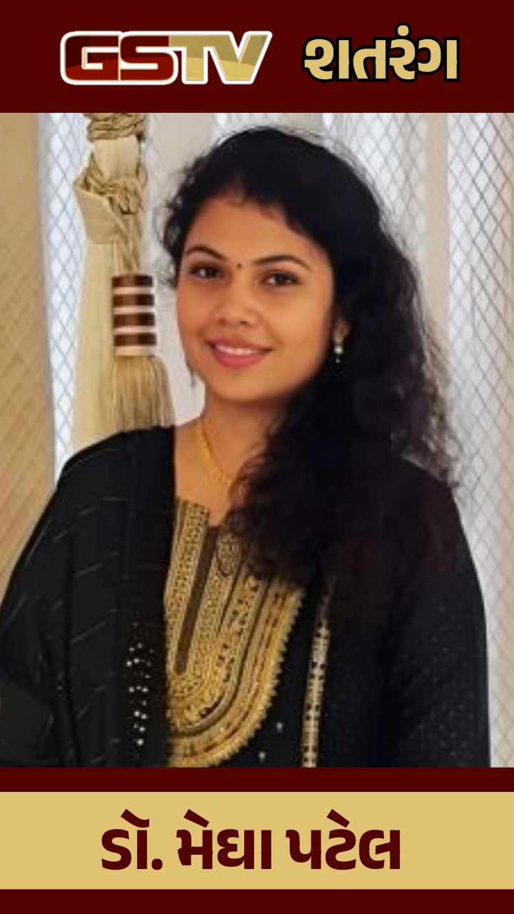 Dr. Megha Patel