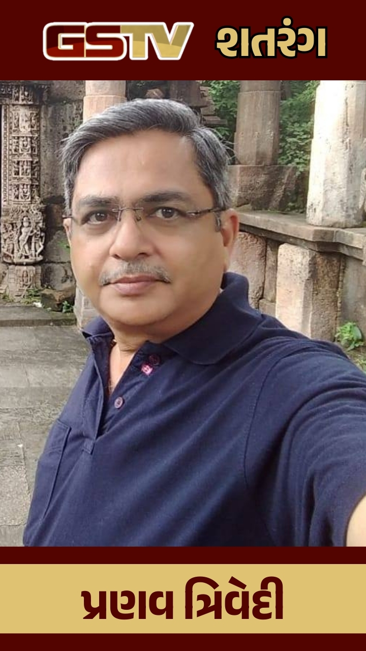 Pranav Trivedi